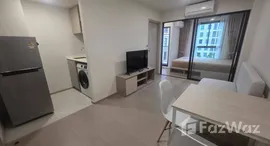 Verfügbare Objekte im Good Day Sukhumvit 93