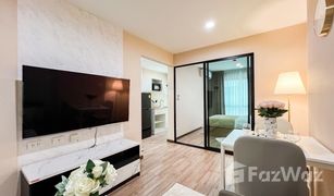 曼谷 Sam Sen Nok HI Sutthisan Condo 1 卧室 公寓 售 