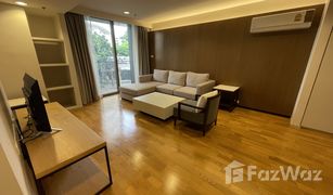 Квартира, 2 спальни на продажу в Khlong Tan, Бангкок Piya Residence 28 & 30