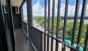 那空沙旺 Pak Nam Pho O2 Condominium 2 卧室 公寓 售 