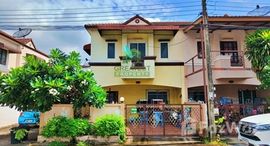 ยูนิตที่เหลืออยู่ในโครงการ เค.ซี. คลัสเตอร์ รามอินทรา