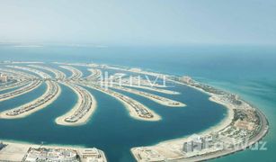 4 Habitaciones Ático en venta en Shoreline Apartments, Dubái Palm Beach Towers 2