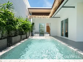 ขายบ้านเดี่ยว 2 ห้องนอน ใน ราไวย์, ภูเก็ต, ราไวย์