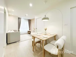 ขายคอนโด 2 ห้องนอน ในโครงการ เปรมสิริ บูทิค พาร์ค, เสนานิคม, จตุจักร, กรุงเทพมหานคร