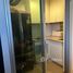 1 Bedroom Condo for sale at Lumpini Park Rama 9 - Ratchada, Bang Kapi