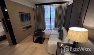 1 Schlafzimmer Appartement zu verkaufen in Lumphini, Bangkok Arcadia Suite Bangkok