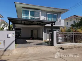 3 chambre Maison à vendre à Supalai Royal River Khon Kaen., Mueang Kao, Mueang Khon Kaen, Khon Kaen, Thaïlande