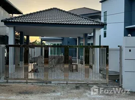 ขายบ้านเดี่ยว 4 ห้องนอน ใน มะขามเตี้ย, สุราษฎร์ธานี, มะขามเตี้ย