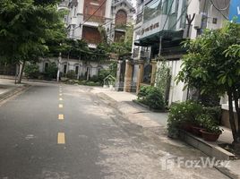 Studio Nhà mặt tiền for sale in Phường 5, Gò Vấp, Phường 5