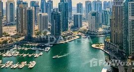 Available Units at Damac Heights
