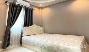 2 Bedrooms House for sale in Rai Noi, Ubon Ratchathani 