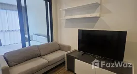 ยูนิตที่เหลืออยู่ในโครงการ เดอะ สเตจ มายด์สเคป รัชดา - ห้วยขวาง