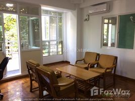 2 Bedroom Condo for rent at 2 Bedroom Condo for rent in Yangon, Mandalay, Mandalay, Mandalay