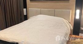 ยูนิตที่เหลืออยู่ในโครงการ ดุสิต แกรนด์ พาร์ค