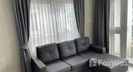 ยูนิตมือสองและให้เช่า