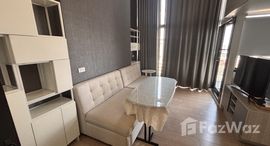 ยูนิตที่เหลืออยู่ในโครงการ ชีวาทัย เรสซิเดนซ์ อโศก