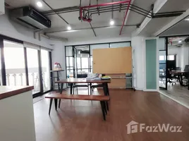 134 m² Office for rent at Nusa State Tower Condominium, Si Lom, Bang Rak, Bangkok, Thailand