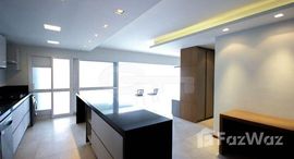 Residencial Alexandria에서 사용 가능한 장치