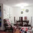 2 chambre Appartement à vendre à CLL 54 C #97 -20 SUR 1184017., Bogota