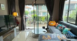 ยูนิตที่เหลืออยู่ในโครงการ ฮาบิเทีย ออร์บิต หทัยราษฎร์