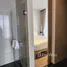 2 Bedroom Condo for rent at Park Origin Phrom Phong, Khlong Tan, Khlong Toei, Bangkok, Thailand