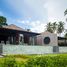 2 Bedroom Villa for sale at Baba Beach Club Phuket, Khok Kloi, Takua Thung, Phangnga