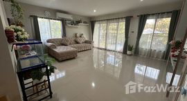 ยูนิตที่เหลืออยู่ในโครงการ กาญจน์กนกวิลล์ 15