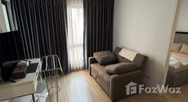 ยูนิตที่เหลืออยู่ในโครงการ เดอะ เนสท์ สุขุมวิท 22