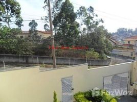 7 спален Дом for sale in Риу-Гранди-ду-Норти, Fernando De Noronha, Fernando De Noronha, Риу-Гранди-ду-Норти