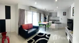 ยูนิตที่เหลืออยู่ในโครงการ พีพี พลัส สุขุมวิท 71