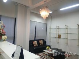 2 Bedroom Townhouse for sale at Arco Home Office, Khlong Chan, Bang Kapi