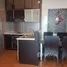 2 Bedroom Condo for sale at The Complete Narathiwat, Chong Nonsi, Yan Nawa, Bangkok, Thailand