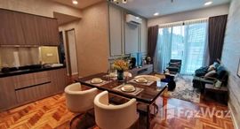 Lumiere Residences 在售单元