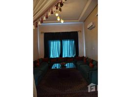 4 غرفة نوم فيلا for sale in Marrakech - Tensift - Al Haouz, NA (Marrakech Medina), مراكش, Marrakech - Tensift - Al Haouz