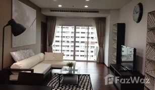 1 Schlafzimmer Wohnung zu verkaufen in Khlong Tan Nuea, Bangkok Noble Ora