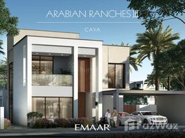 4 غرفة نوم منزل للبيع في Caya,  فيلانوفا , Dubai Land