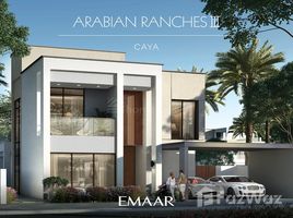 4 Bedroom Villa for sale at Caya, Villanova, Dubai Land