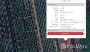Земельный участок, N/A на продажу в Talat Chinda, Nakhon Pathom 