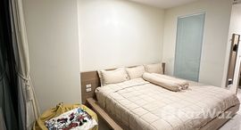 ยูนิตที่เหลืออยู่ในโครงการ เดอะ ริเวียร่า วงศ์อมาตย์