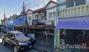 2 Schlafzimmern Reihenhaus zu verkaufen in Lat Krabang, Bangkok 