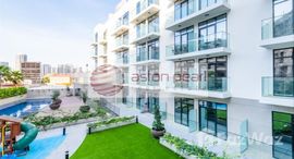 Available Units at Pantheon Elysee II