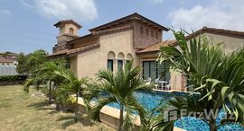 ยูนิตที่เหลืออยู่ในโครงการ ณุศา ชีวานี่