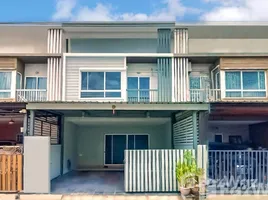 3 Habitación Adosado en venta en Villette Lite Ratchapruk-Pinklao, Mahasawat, Bang Kruai, Nonthaburi, Tailandia