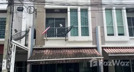 ยูนิตมือสองและให้เช่า