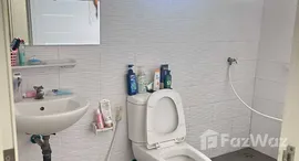 ยูนิตมือสองและให้เช่า