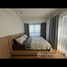 1 Bedroom Condo for rent at Duliya Chalisma, Bang Kapi, Huai Khwang