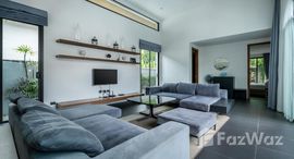 ยูนิตที่เหลืออยู่ในโครงการ โคโค่ กมลา