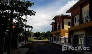 3 Bedrooms Townhouse for sale in Nong Chabok, Nakhon Ratchasima 