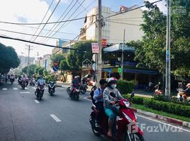 ホーチミン市 で売却中 スタジオ 一軒家, Tan Son Nhi, タンフー, ホーチミン市