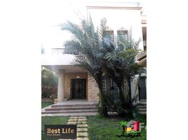 3 chambre Villa à louer à , Al Rehab, New Cairo City, Cairo, Égypte